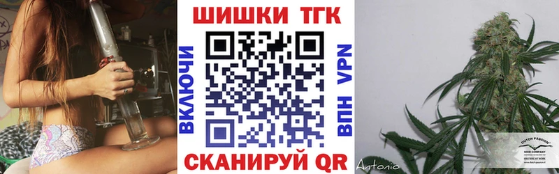 Купить Дивногорск Гашиш 