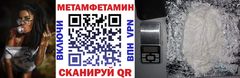 АМФ 97% Дивногорск