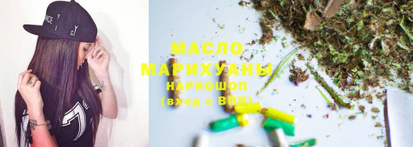 марки lsd Вяземский