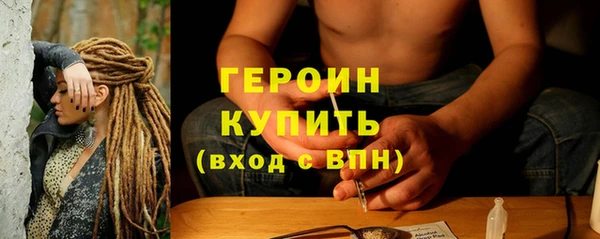 spice Вязники
