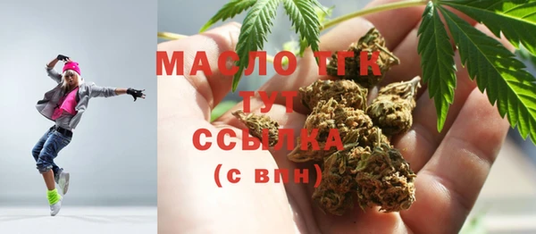 spice Вязники
