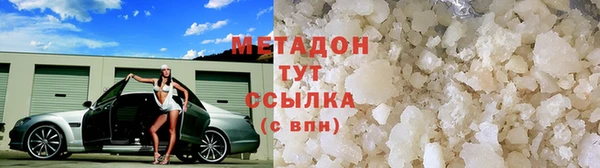 spice Вязники