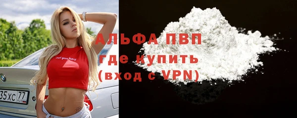 spice Вязники