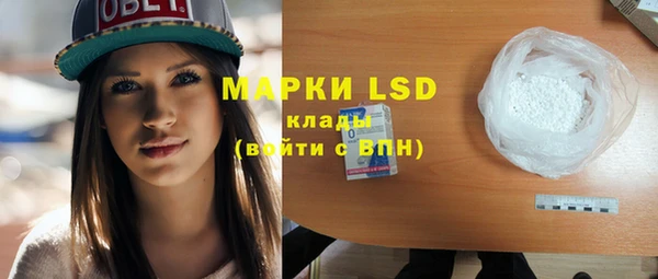 spice Вязники