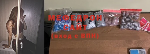герыч Верхний Тагил