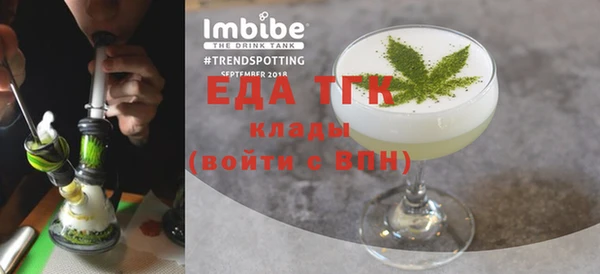 spice Вязники