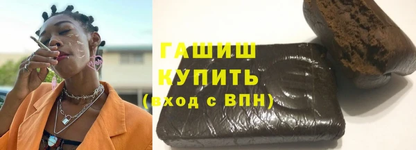 тгк Верея