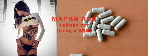 spice Вязники