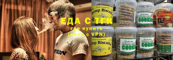 эйфоретик Вязьма
