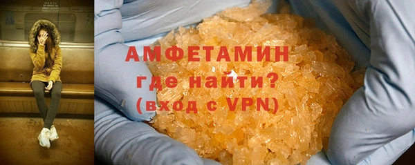 spice Вязники