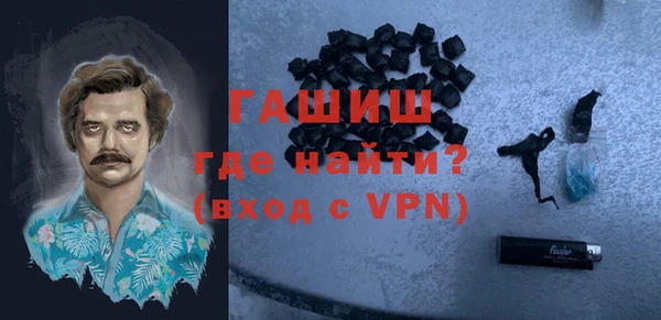 марки lsd Вяземский