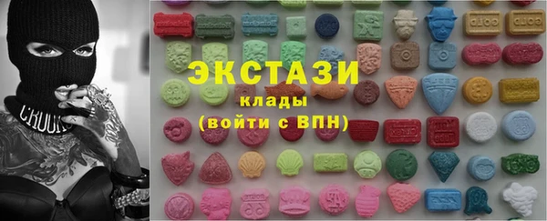 эйфоретик Вязьма