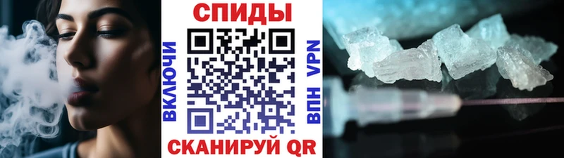 площадка наркотические препараты  Дивногорск  МЕТАМФЕТАМИН мет 