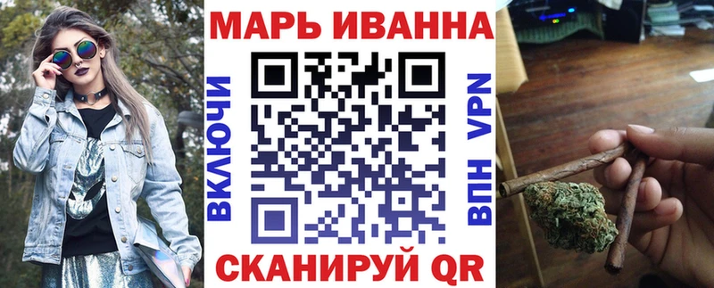 Конопля OG Kush  Дивногорск 